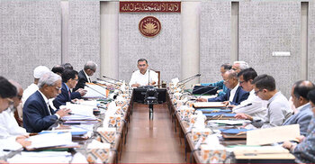 ঈদের ছুটি ৭ দিন, যোগ হলো ১৮ মার্চও