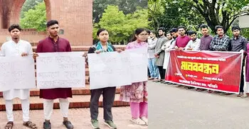 গণভোটের রায়-জুলাই সনদ বাস্তবায়নের দাবিতে শাবিপ্রবিতে মানববন্ধন