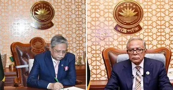 সাবেক রাষ্ট্রপতি হামিদ-সাহাবুদ্দিনের বিরুদ্ধে ট্রাইব্যুনালে অভিযোগ