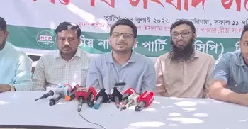 এনসিপির পথসভায় হামলার শঙ্কা, ‘সমুচিত জবাবের’ হুঁশিয়ারি