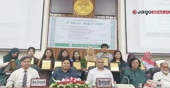 রাজশাহী বিশ্ববিদ্যালয়ে সিজিপিএ থেকে ডিনস অ্যাওয়ার্ড—সবখানেই এগিয়ে নারী শিক্ষার্থীরা