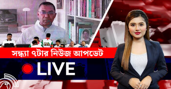 সন্ধ্যা ৭টার নিউজ আপডেট | রোববার, ০৩ আগস্ট ২০২৫