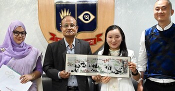 ঢাবি ভিসির সঙ্গে সেন্টার ফর চায়না স্টাডিজের প্রতিনিধিদলের সাক্ষাৎ