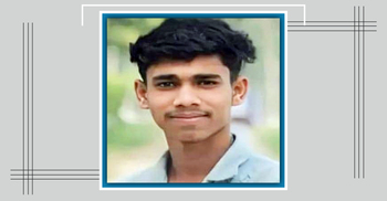 কিশোরগঞ্জে পিকআপের ধাক্কায় প্রাণ গেলো স্কুলছাত্রের