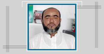 সরকার পতন চেয়ে ফেসবুকে স্ট্যাটাস, শিক্ষক বহিষ্কার