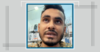 ‘আমার চোর দরকার, মালের দরকার নাই’