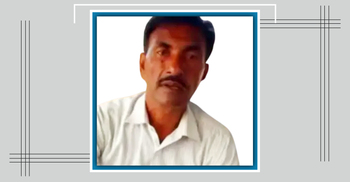 মাদরাসাছাত্রী ধর্ষণের অভিযোগে আওয়ামী লীগ নেতা গ্রেফতার