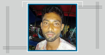 তেঁতুলিয়া সীমান্তে বিএসএফের গুলিতে ফের বাংলাদেশি যুবকের মৃত্যু