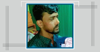 বিজয় মিছিলে বোমা হামলা, মারা গেলেন আহত চা দোকানদার