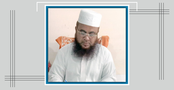 কোচিংয়ে ক্লাস না করায় বেত্রাঘাত, অধ্যক্ষকে ঘুসি শিক্ষার্থীর