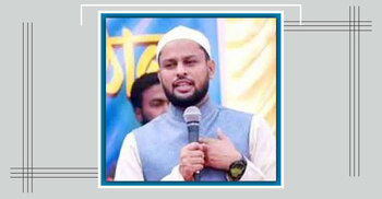 গার্ডিয়ান পাবলিকেশন্সের স্বত্বাধিকারী নূর মোহাম্মদ গ্রেফতার