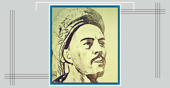 ইউনুস এমরের একগুচ্ছ কবিতা