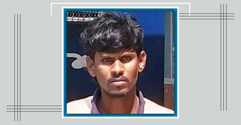 কুড়িগ্রাম সীমান্ত দিয়ে অনুপ্রবেশ, ভারতীয় নাগরিক কারাগারে