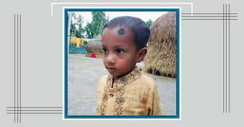 গাইবান্ধায় পুকুরে ডুবে শিশুর মৃত্যু