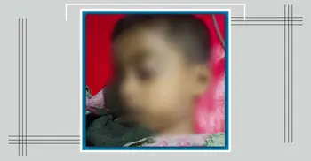 দুই হাসপাতালে নিয়েও বাঁচানো গেলো না শিশু সোয়াদকে