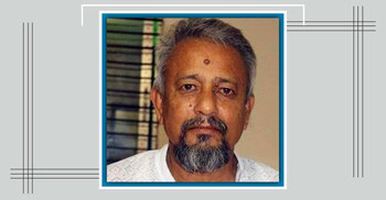 দ্রুত বিচার ট্রাইব্যুনালে বিএনপি নেতার নামে চাঁদাবাজির মামলা