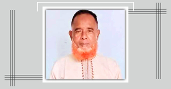 রোহিঙ্গা নারীকে জন্ম সনদ দিয়ে বরখাস্ত ইউপি চেয়ারম্যান