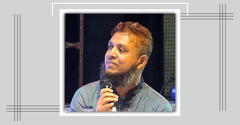 ‘ঘুস নয়, পাকা কলা খাওয়া’ সেই উচ্চমান সহকারীকে বরখাস্ত