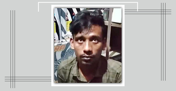 খাগড়াছড়ি কারাগার থেকে দুই আসামির পলায়ন, একজন আটক