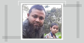 ভূমিকম্পে প্রাণ গেলো বাবা-ছেলের