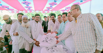 প্রধানমন্ত্রীর ঈদ উপহার পেল ফরিদপুরের ১০ হাজার পরিবার