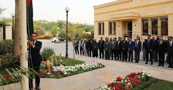 রিয়াদে ঐতিহাসিক ৭ মার্চ পালিত