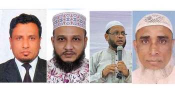 মৌলভীবাজারের চার আসনেই জামায়াতের প্রার্থী ঘোষণা
