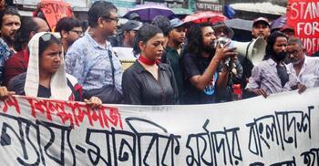 ছাত্র-জনতার সঙ্গে রাজপথে নেমেছিলেন শিল্পীরাও