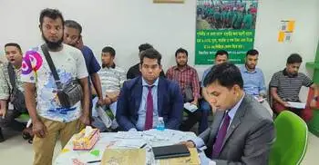 জোহর বাহরুতে মোবাইল কনসুলার সেবায় নতুন পাসপোর্ট আবেদন