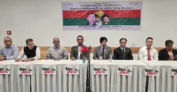 ‘প্রবাসীদের প্রথম ভোট হোক ধানের শীষে’