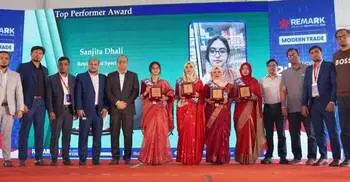 সেরা বিক্রয় প্রতিনিধিদের পুরস্কার দিলো রিমার্ক
