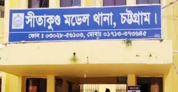 গুলিখালী সমুদ্র সৈকতে ব্যবসায়ী-পর্যটকদের সঙ্গে সংঘর্ষ
