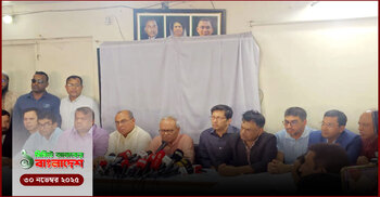 ১ মিনিটের আজকের বাংলাদেশ | ৩০ নভেম্বর ২০২৫