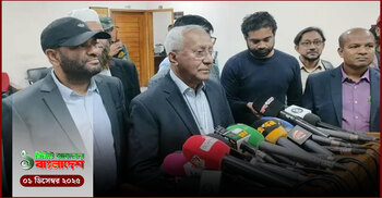 ১ মিনিটের আজকের বাংলাদেশ | ০১ ডিসেম্বর ২০২৫