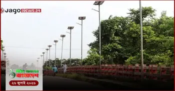 ১ মিনিটের আজকের বাংলাদেশ | ২৬ জুলাই ২০২৬
