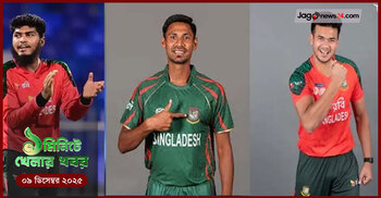 ১ মিনিটে খেলার সংবাদ | ০৯ ডিসেম্বর ২০২৫