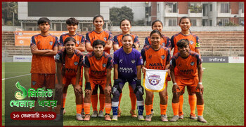 ১ মিনিটে খেলার সংবাদ | ১০ ফেব্রুয়ারি ২০২৬