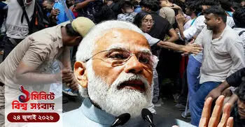 বিক্ষোভকারীদের ঠেকাতে এবার রাস্তায় নামছে বিজেপির ছাত্র সংগঠন