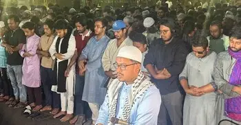 ঢাকা বিশ্ববিদ্যালয়ে খামেনির গায়েবানা জানাজা