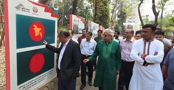 ঢাবিতে ‘জাতীয় পতাকা উৎসব’ ঘিরে আলোকচিত্র প্রদর্শনী