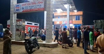 তেল নিতে গিয়ে পাম্পের কর্মচারীদের পিটুনিতে যুবক নিহত
