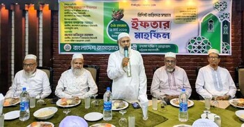 পরিপূর্ণ মুসলিম হওয়ার শপথ নিতে হবে: নজরুল ইসলাম