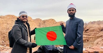 মিশরে বাংলাদেশি শিক্ষার্থীদের ব্যতিক্রমী শিক্ষা সফর