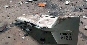 আমিরাতে ড্রোনের ধ্বংসাবশেষ পড়ে বাংলাদেশির মৃত্যু