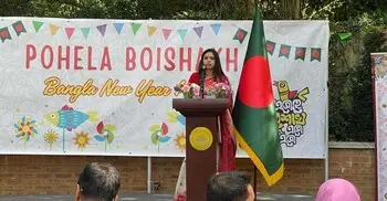 লন্ডনে বাংলা নববর্ষের উৎসবে মুখর বাংলাদেশ হাউজ