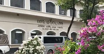 নতুন রূপে ঢাকা জেলা প্রশাসকের কার্যালয়