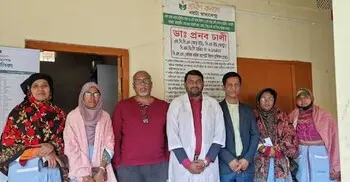 দোরগোড়ায় চিকিৎসাসেবা: নহাটায় বদলে যাচ্ছে গ্রামীণ স্বাস্থ্যচিত্র