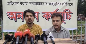 বিশ্বসাহিত্য কেন্দ্রের চাকরিচ্যুত কর্মীদের পুনর্বহাল দাবি