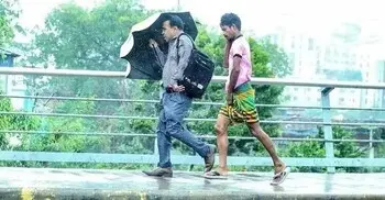 আজ দুপুরের মধ্যেই নামতে পারে বৃষ্টি