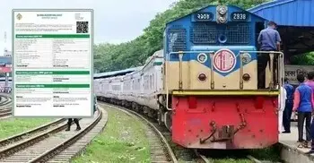 ঈদ যাত্রায় ট্রেনের অগ্রিম টিকিট বিক্রি ১৩ মে